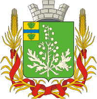 Vector clipart: Shymkent (Chimkent, Kazakhstan), coat of arms (1909)