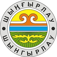 Chingirlau rayon (West Kasakhstan oblast), coat of arms - vector image
