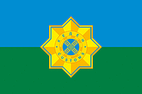 Kazakhstan Customs, flag