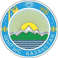 East Kazakhstan oblast, coat of arms - vector image