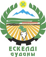 Eskeldi rayon (Almaty oblast), coat of arms - vector image