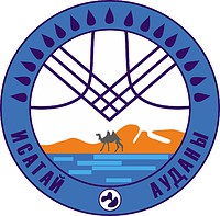 Isatay rayon (Atyrau oblast), coat of arms