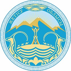 Jetisu oblast (Kazakhstan), coat of arms