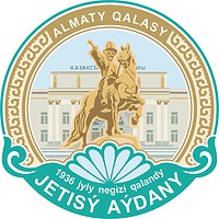 Zhetisy rayon (Almaty), coat of arms