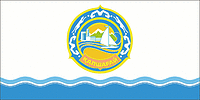 Векторный клипарт: Капчагай (Алматинская область), флаг