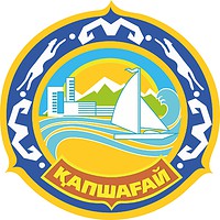 Vector clipart: Kapchagai (Almaty oblast), coat of arms (#2)