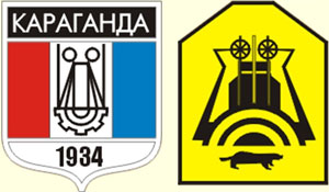 karaganda-c-coa-pre2007