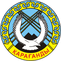 Караганда (Казахстан), герб