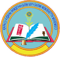 karasu-r-education-emb