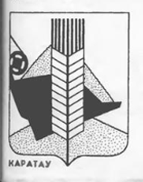 karatau-c-prcoa-1966