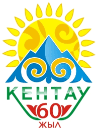 kentau-c-emb-60th