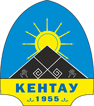 Векторный клипарт: Кентау (Туркестанская область), герб