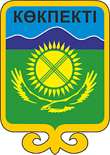 Vector clipart: Kokpekti rayon (East Kazakhstan oblast), coat of arms