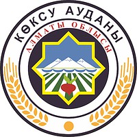 Koksu rayon (Almaty oblast), coat of arms