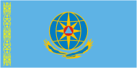 Kazakhstan Ministry of Emergency Situations, flag