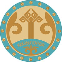 Kzyl-Orda (Kyzylorda oblast), coat of arms