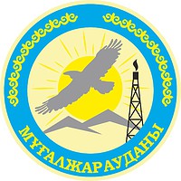 Mugalzhar rayon (Aktobe oblast), coat of arms