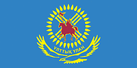 Векторный клипарт: Национальная гвардия Казахстана, флаг