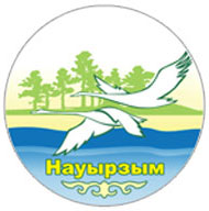 naurzym-zp-emb