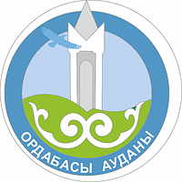 Векторный клипарт: Ордабасынский район (Туркестанская область), герб