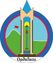 Ordabasy rayon (Turkistan oblast), former coat of arms - vector image