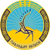 Pavlodar oblast, emblem - vector image