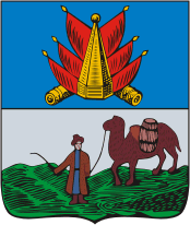 Петропавловск (Казахстан), герб (1842 г.)