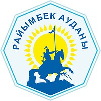 Vector clipart: Raiymbek rayon (Almaty oblast), coat of arms