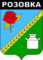 rozovka-s-coa-zn0