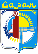 Saran (Karaganda oblast), coat of arms