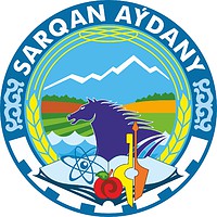 Sarkand rayon (Almaty oblast), coat of arms