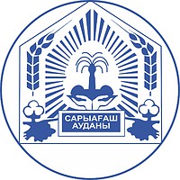 Векторный клипарт: Сарыагашский район (Туркестанская область), эмблема