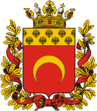 Semirechye oblast (Russian empire), coat of arms