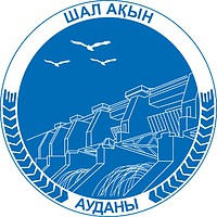 Shal Akyn rayon (North Kazakhstan oblast), coat of arms - vector image