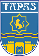 Векторный клипарт: Тараз (Жамбылская область), герб