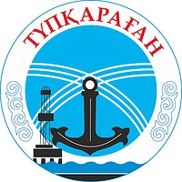 Tupkaragan rayon (Mangystau oblast), coat of arms - vector image