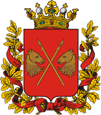 Turgay oblast (Russian empire), coat of arms - vector image