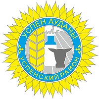 Uspen rayon (Pavlodar oblast), coat of arms - vector image