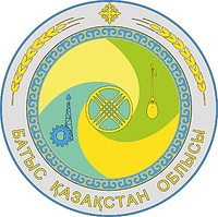 West Kasakhstan oblast, emblem - vector image