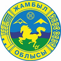 Векторный клипарт: Жамбылская область (Казахстан), герб