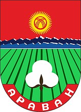 Aravan rayon (Osh oblast), coat of arms