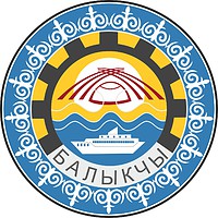 Balykchi (Issyk-Kul oblast), coat of arms