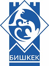 Bishkek (Kirgizia), coat of arms