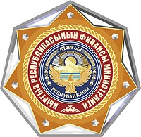 Kyrgyzstan Ministry of Finance, emblem - vector image