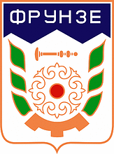 Bishkek (Frunze, Kirgizia), soviet coat of arms - vector image