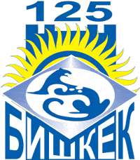 g1287 bishkekjub125 city