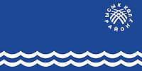 Issyk-Kul rayon (Issyk-Kul oblast), flag