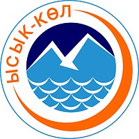 Vector clipart: Issyk-Kul oblast (Kyrgyzstan), coat of arms