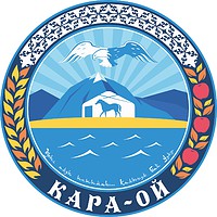 Vector clipart: Kara-Oi (Issyk-Kul oblast), emblem