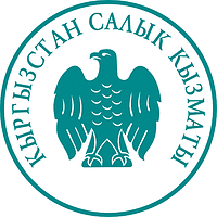 Vector clipart: Kyrgyzstan Tax Service, emblem